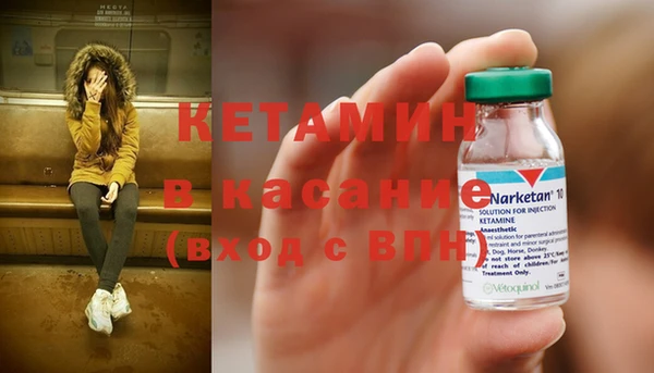 метадон Няндома