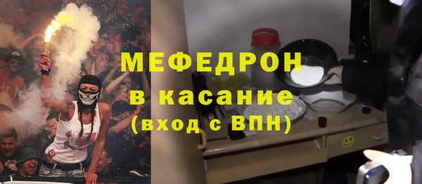 синтетический гашиш Нязепетровск