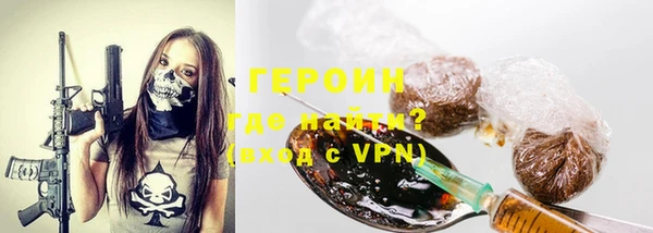 ALPHA-PVP Нягань