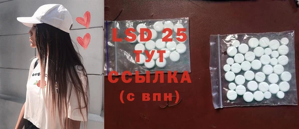 метадон Няндома