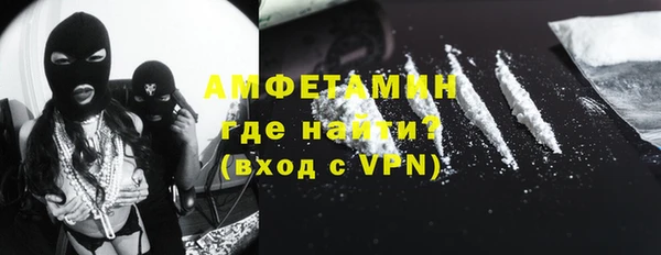 метадон Няндома