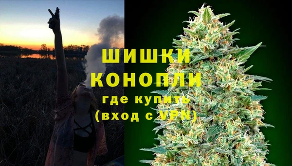 синтетический гашиш Нязепетровск