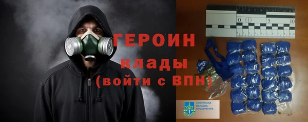 ALPHA-PVP Нягань