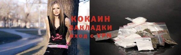 ALPHA-PVP Нягань