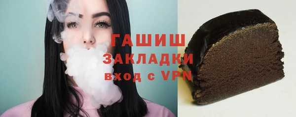 ALPHA-PVP Нягань