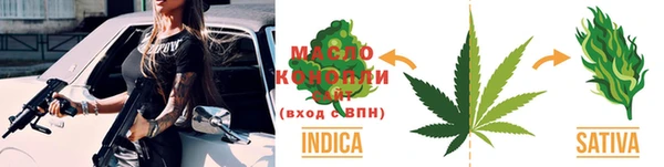 ALPHA-PVP Нягань