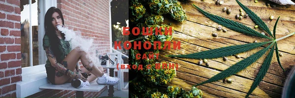 синтетический гашиш Нязепетровск