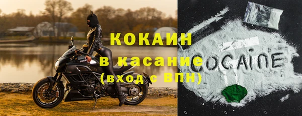 ALPHA-PVP Нягань