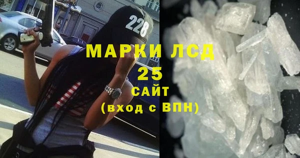 метадон Няндома