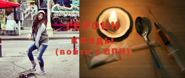 синтетический гашиш Нязепетровск