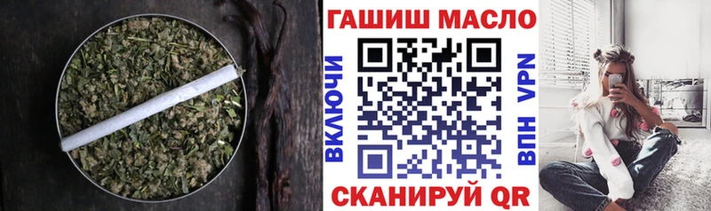 Дистиллят ТГК Wax  Малаховка 